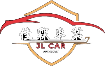 佳霖車業 JL CAR Company